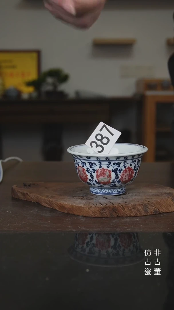 景德镇手工手绘陶瓷