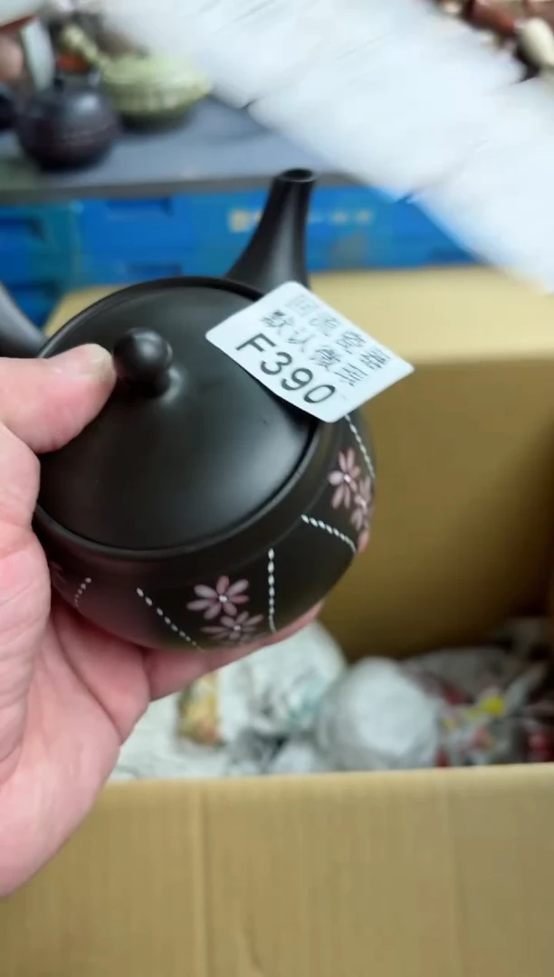 【闪购商品】壶390回流瓷器谨慎参拍