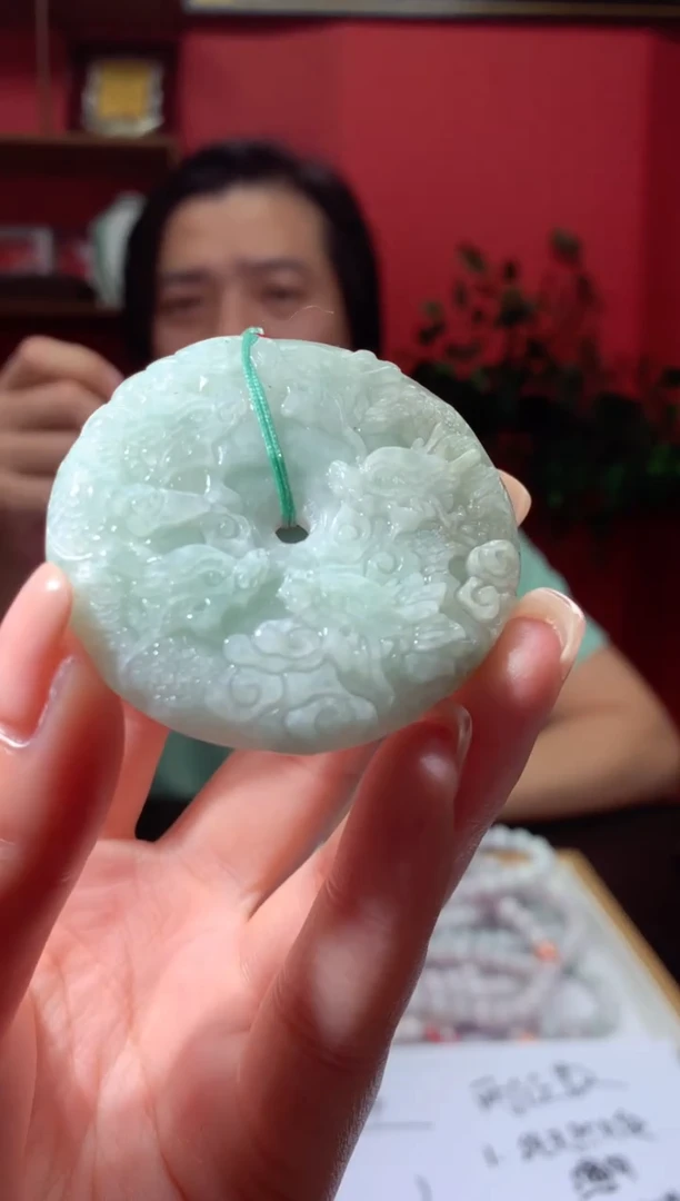 吊坠(不含链)未镶嵌翡翠天然翡翠A货03