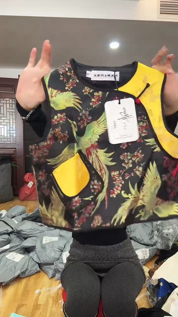 儿童    马甲     140码