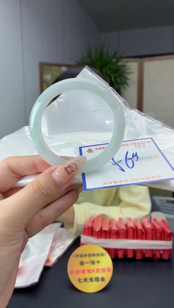 未镶嵌手镯翡翠11111111111