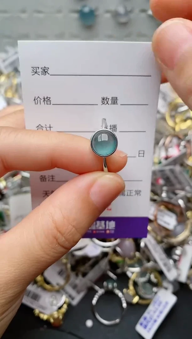 银S925镶嵌戒指翡翠.862