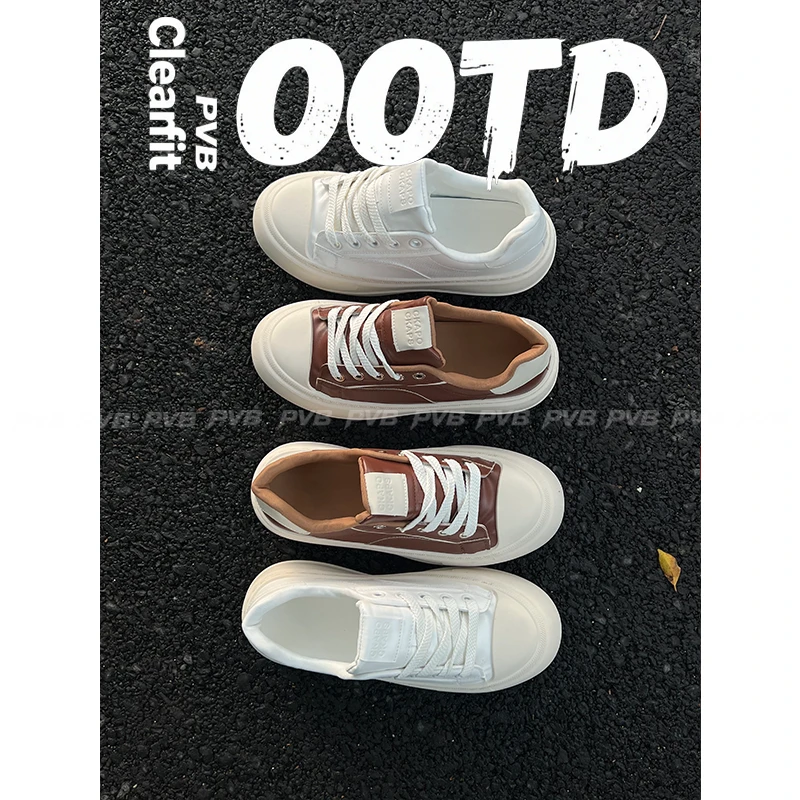 PVB*25FW"极简系列"韩版百搭男款休闲板鞋 厚底增高素面学生潮鞋