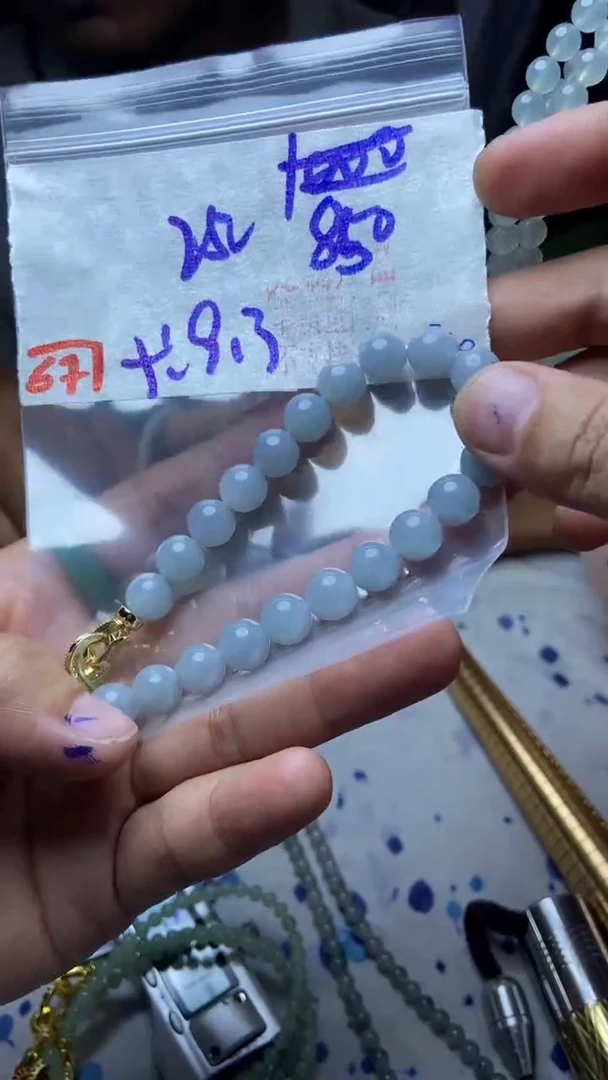 未镶嵌珠串定制翡翠天然A货缅甸翡翠