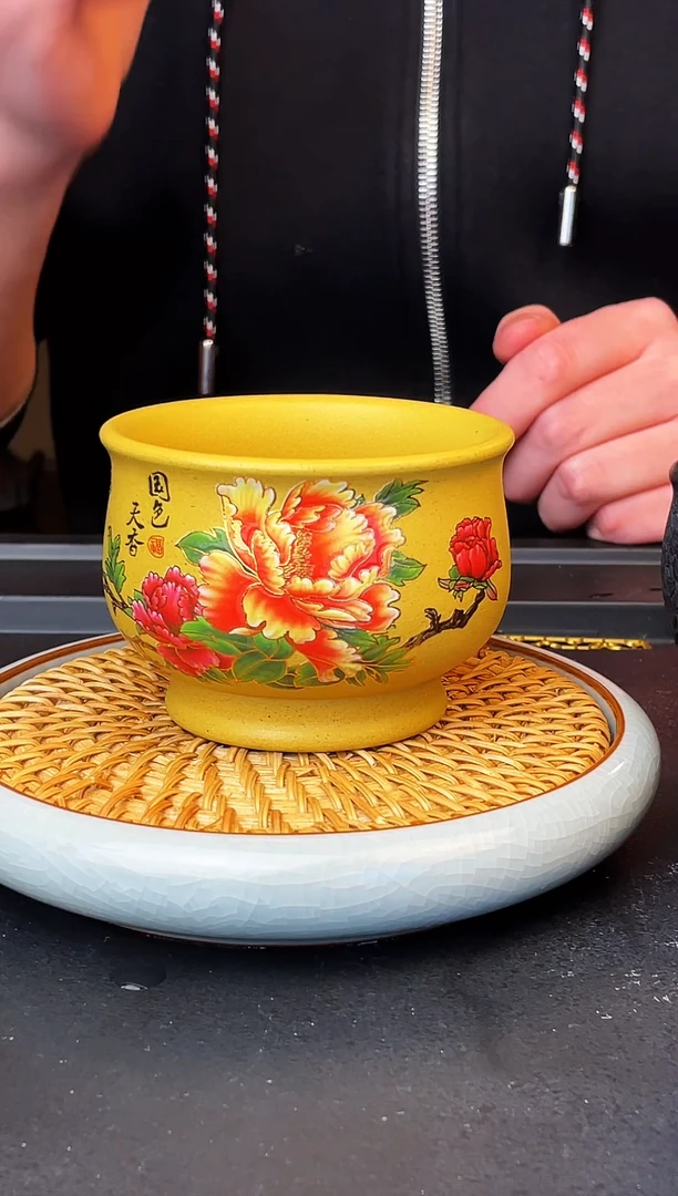 福利   黄金段泥  国色天香 主人杯