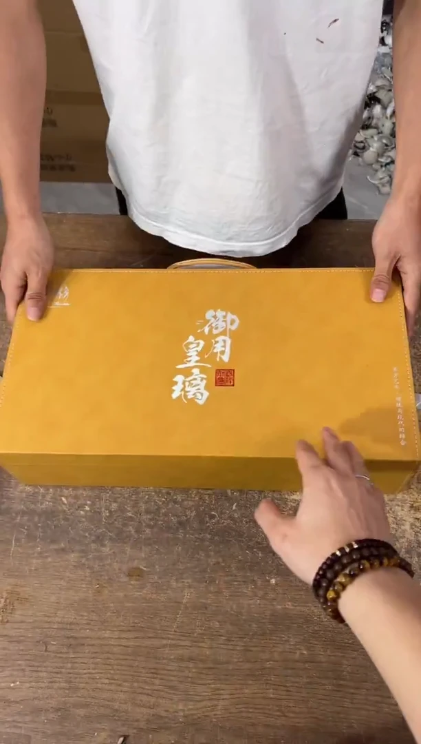 知初山房清货商品链接@@T138