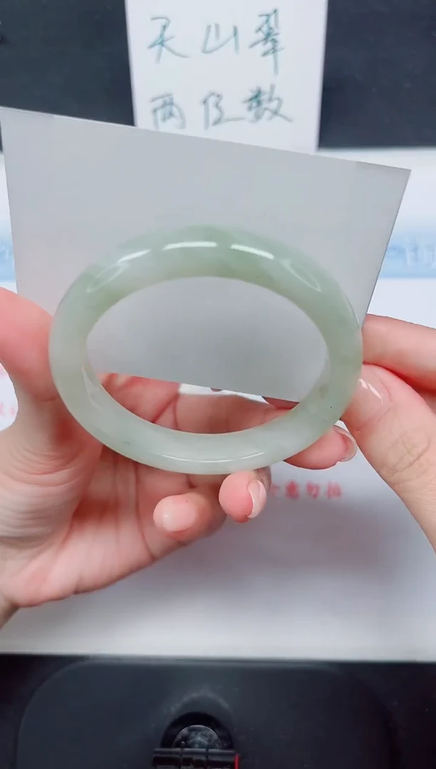 【闪购商品】石英质玉手镯未镶嵌94-55.6