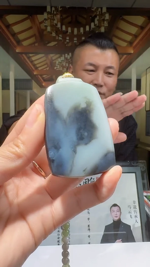 定制和田玉51112