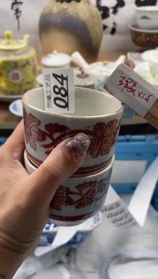 【闪购商品】瓷片084