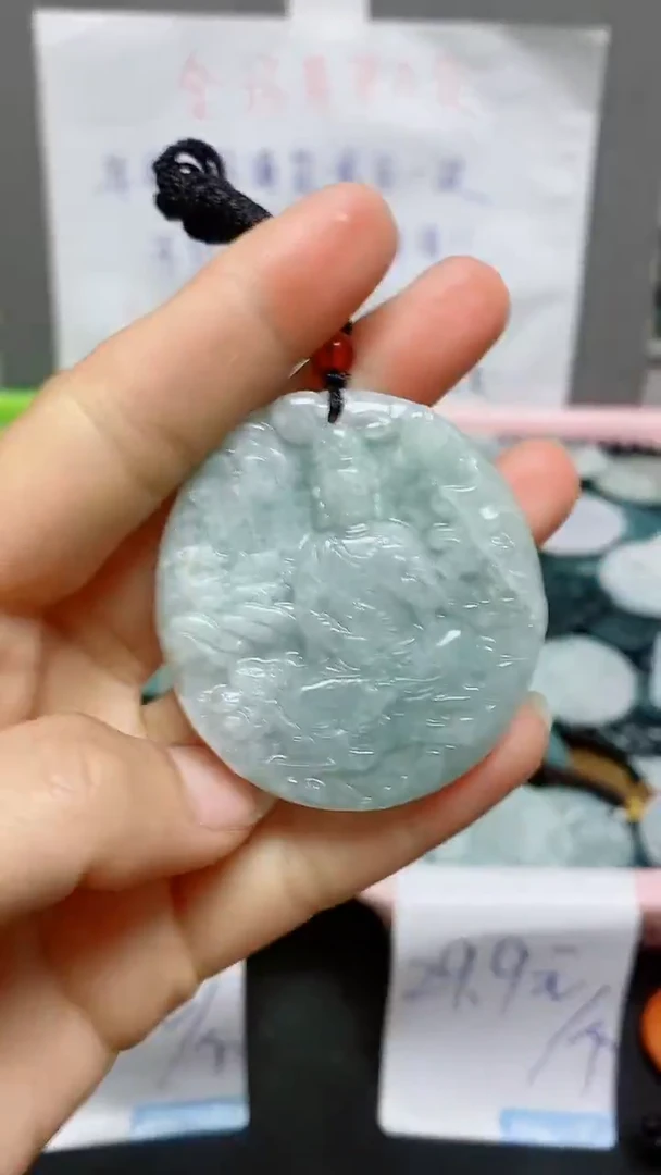 【闪购商品】翡翠颈饰未镶嵌 天然翡翠A货