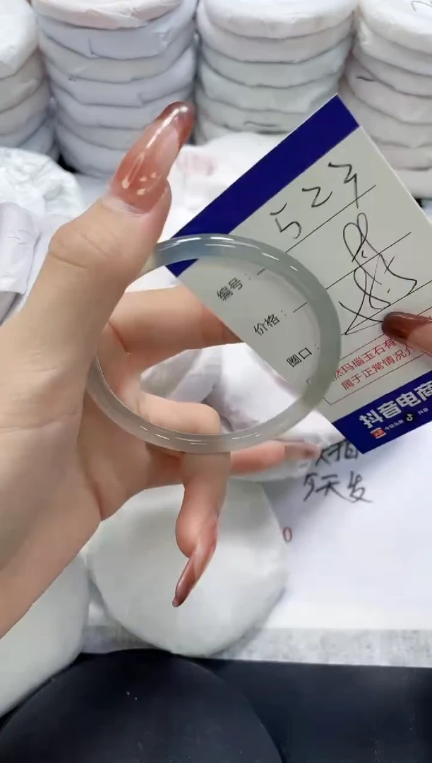 未镶嵌手镯玛瑙/玉髓523