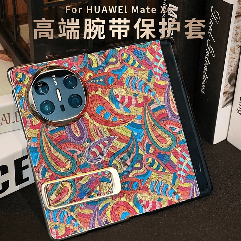 适用华为matex6翻盖手机壳缤纷腰果花全包保护套matex5典藏版防摔
