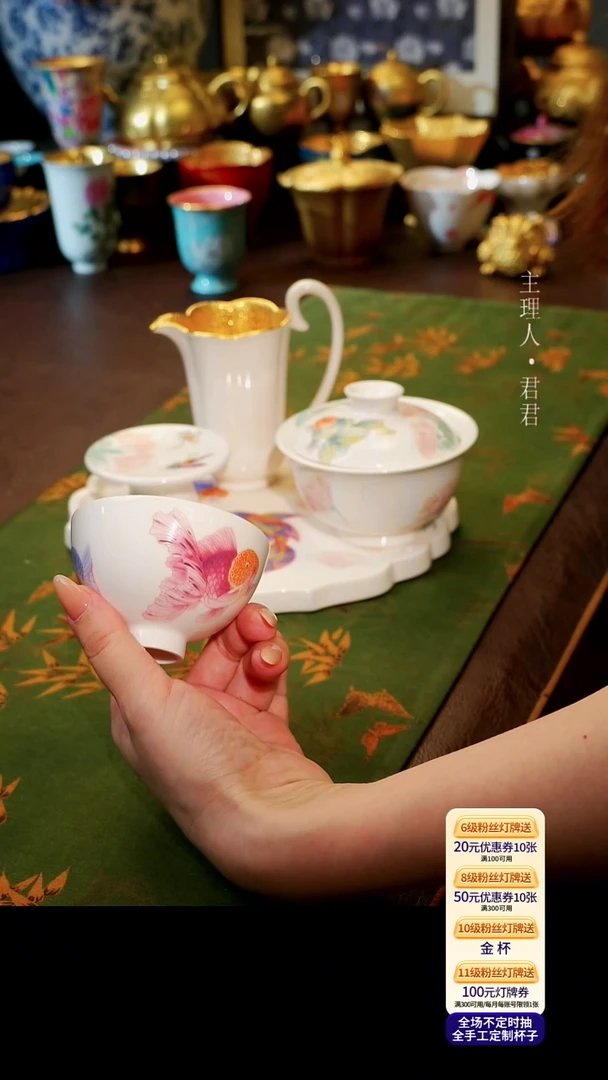 茶杯紫砂【宜景窑珍珠白系列】杯子