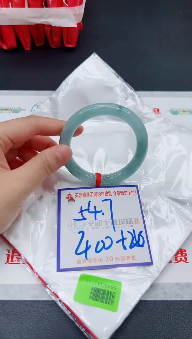 翡翠手镯未镶嵌111111111