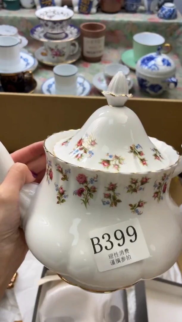 瓷片发****?       B399