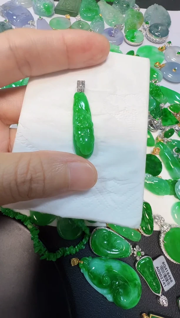 吊坠(不含链)18K金镶嵌翡翠2980