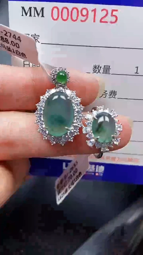 颈饰银S925镶嵌翡翠9125