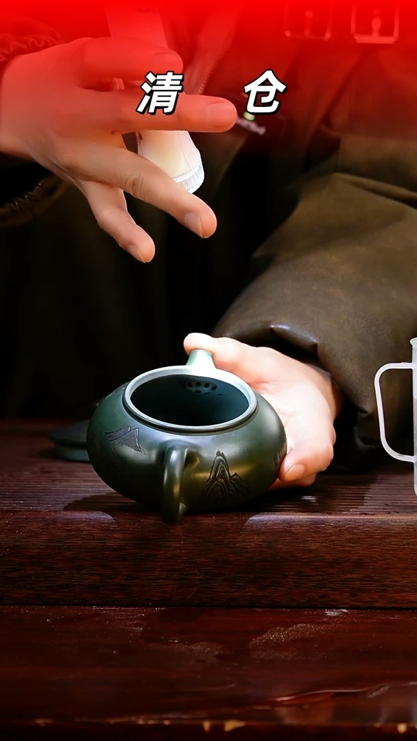茶壶紫砂绿泥寒江壶230cc左右