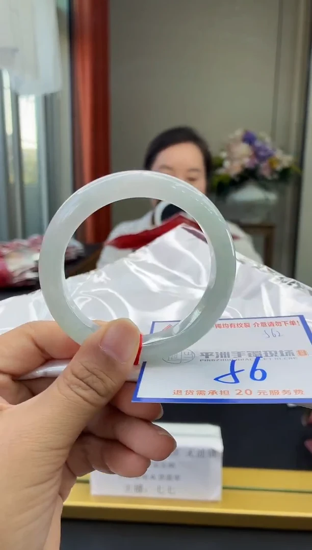 未镶嵌手镯翡翠111111111111111111111