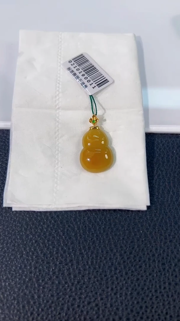 颈饰18K金镶嵌翡翠 缅料A货/支持复检/一件