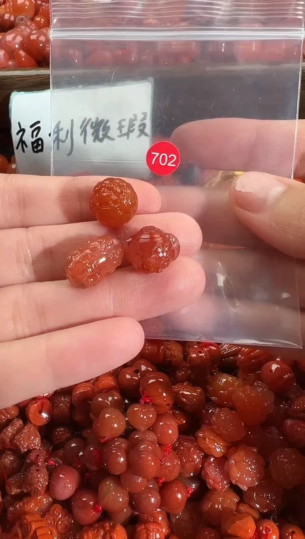 颈饰未镶嵌南红玛瑙1