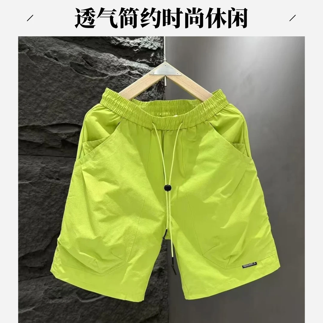 新款夏季潮流动感男士短裤五分宽松纯色透气工装休闲青年薄款