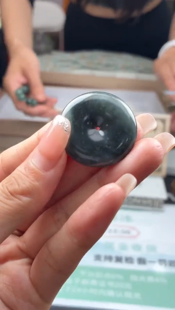 定制翡翠未镶嵌BJ097184