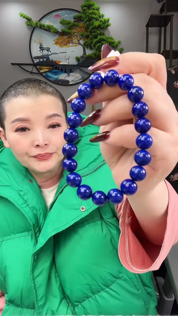 【闪购商品】青金石手串未镶嵌手串