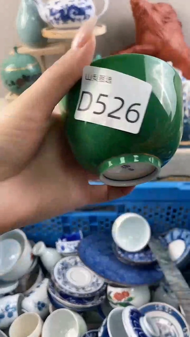 格*斯山梨全场满18包邮D526