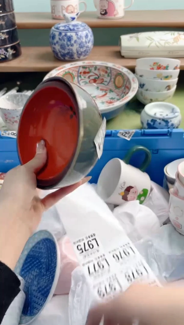 陶瓷晋****)L974瑕疵*********