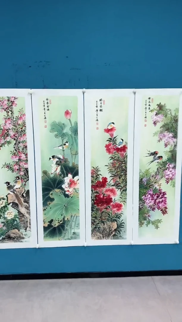 国画10.2-馆藏-王夫怀-四条屏花鸟-038