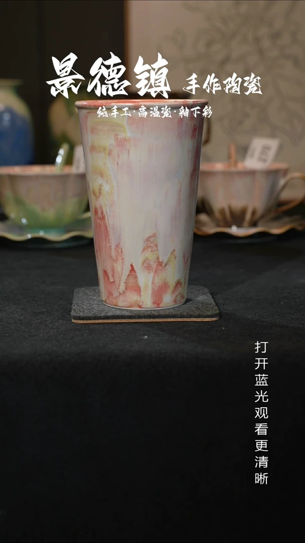 原创景德镇手工高温陶瓷271