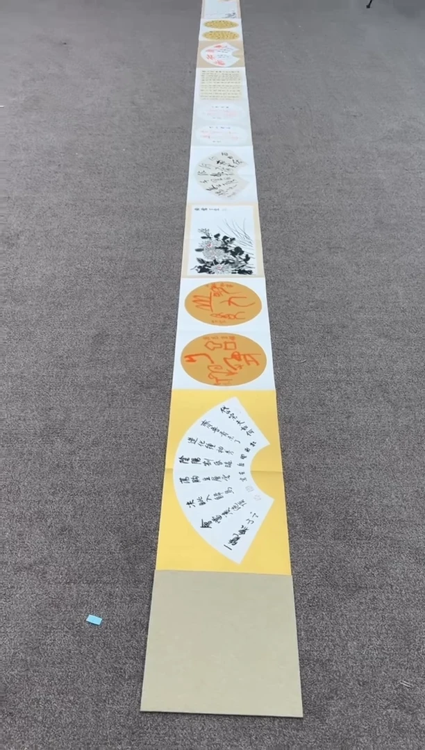 【闪购商品】书法pmw不二轩旗舰店书法LAZ53