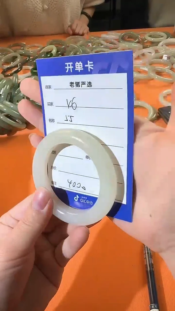 【闪购商品】和田玉手镯未镶嵌55圈口手镯