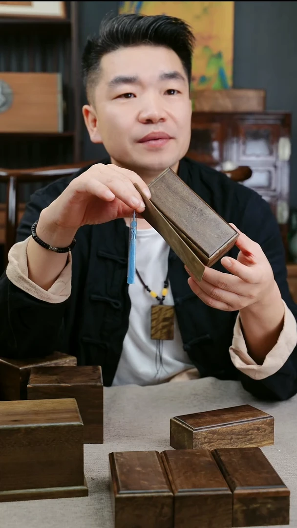 金丝楠C****n小叶桢楠推拉盒一木一器（加书签）