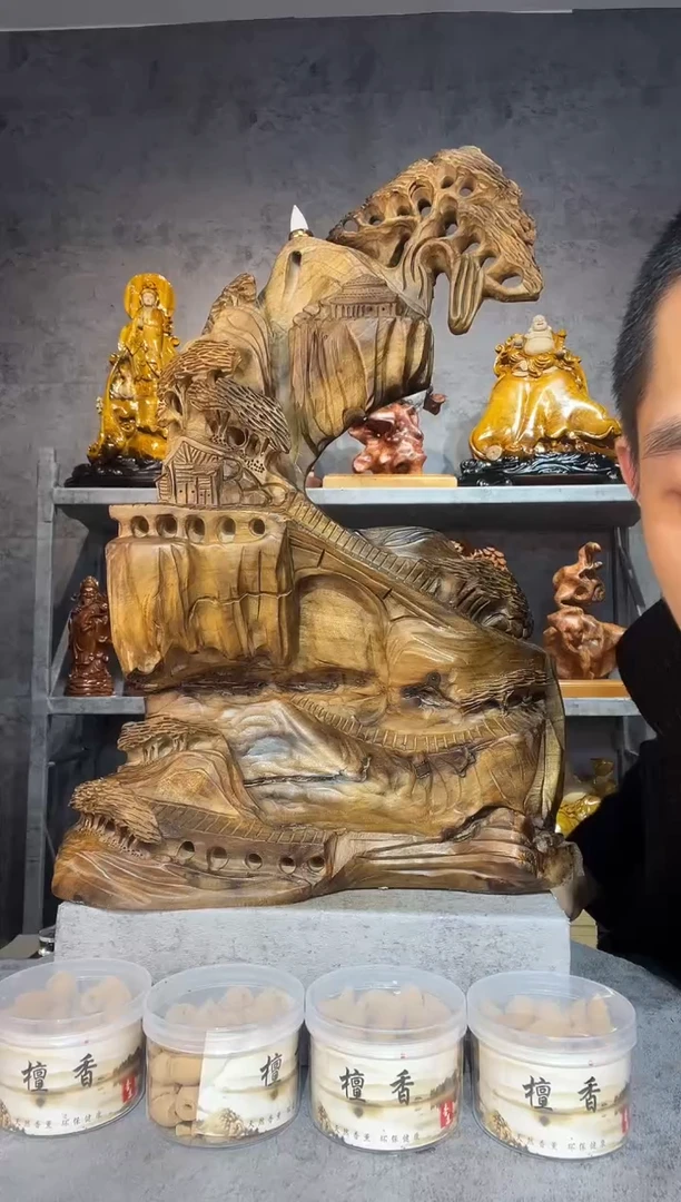 【闪购商品】金丝楠金丝楠木精工雕刻摆件