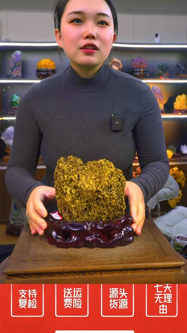 石材摆件一物一拍