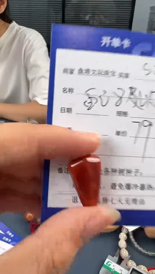 南红玛瑙三通未镶嵌S22南红三通