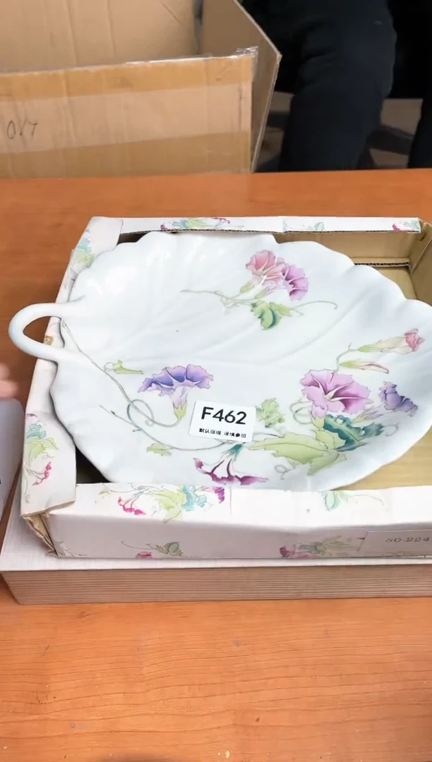 【闪购商品】瓷片462