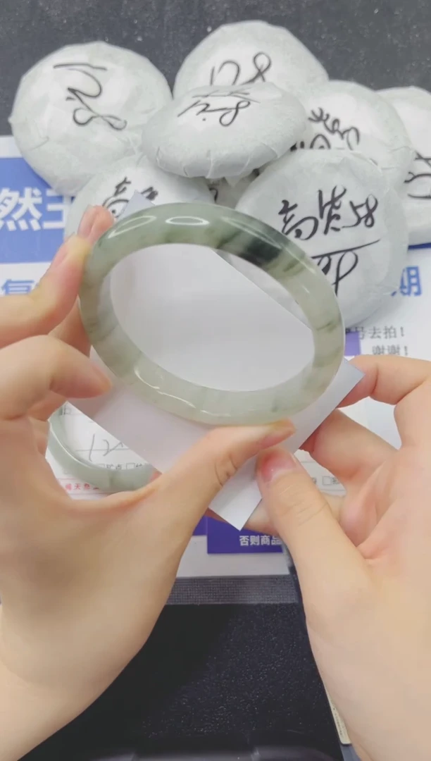 石英质玉手镯未镶嵌116-63