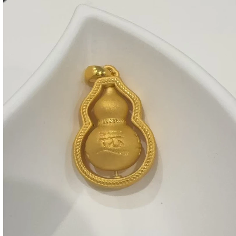 足金999转动葫芦时来运转吊坠