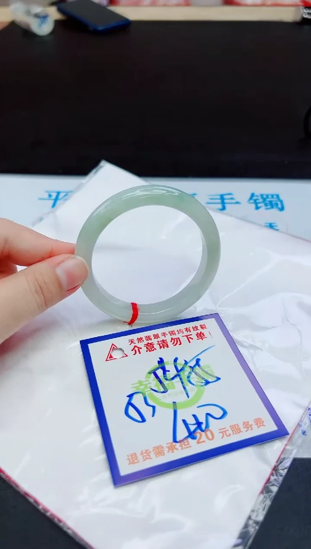 未镶嵌手镯翡翠天然缅甸翡翠A货！A货！A货！A货！A货！