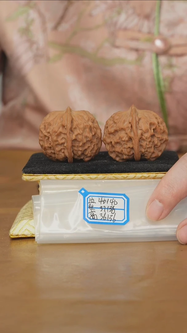把件文玩核桃非嫁接元宝
