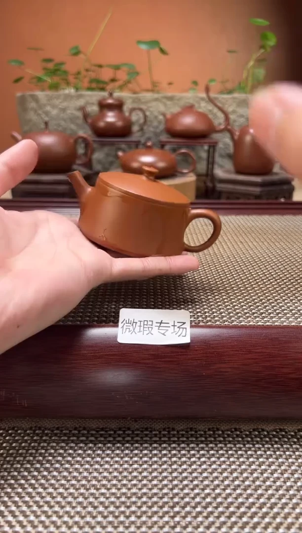 茶壶紫砂【微瑕】云柱壶 朱泥 超薄胎