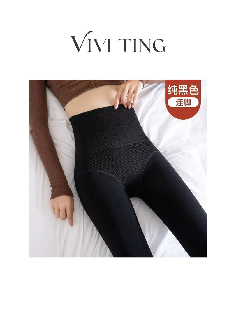 【VIVI·TING】婷姐推荐时尚纯黑色连脚袜修身显瘦水光袜