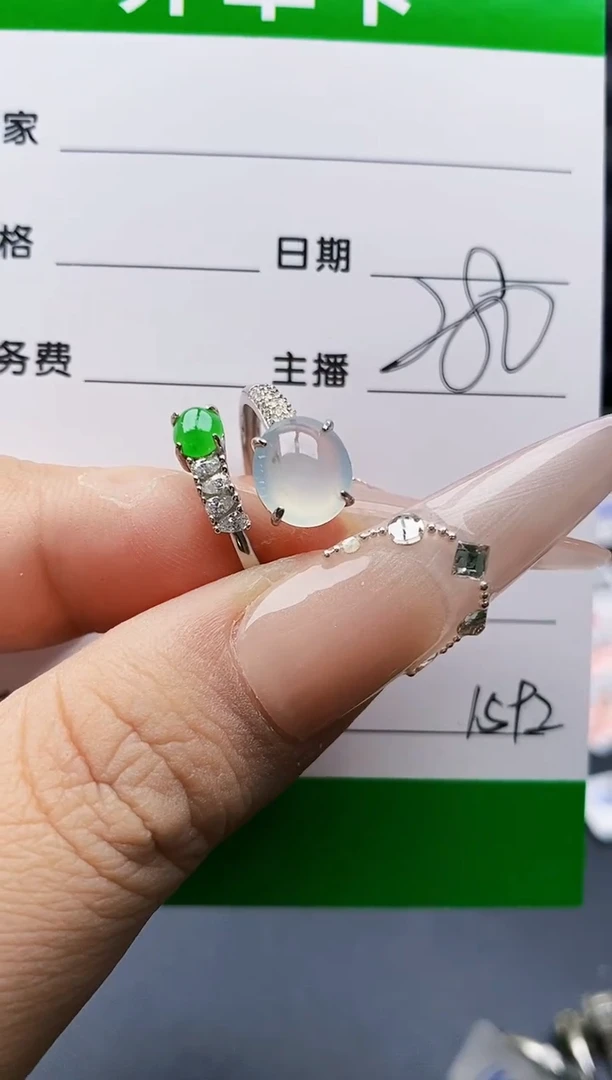 银S925镶嵌戒指翡翠@****?1592