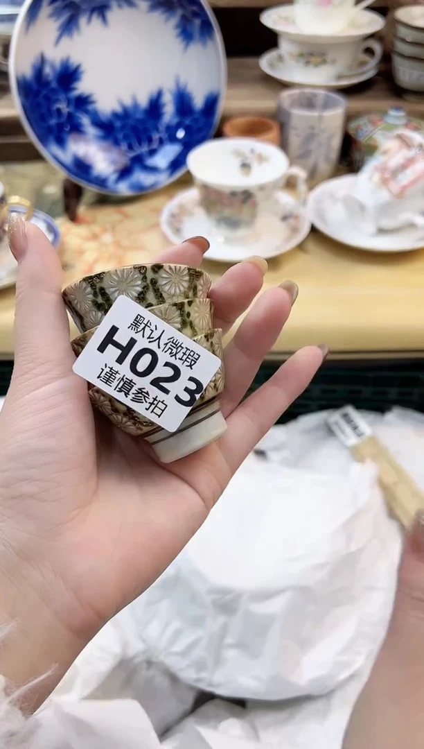 瓷片ᰔ****₄ 23