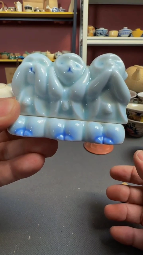 【闪购商品】瓷片中古物品一物一价