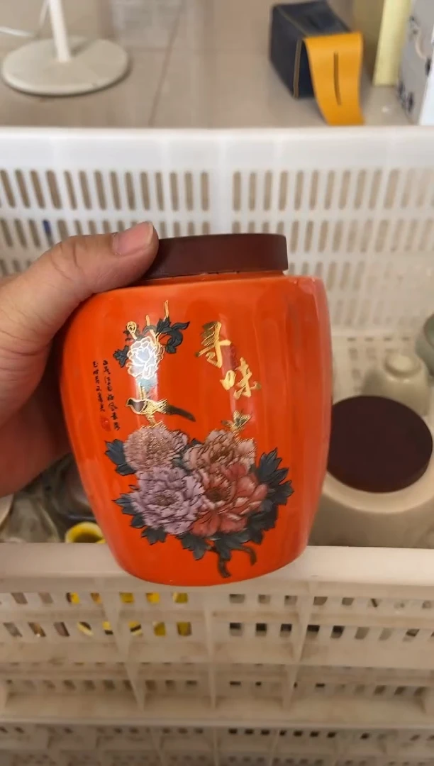 无运费险有瑕疵的摄影的产品有使用过的痕迹有点脏介意勿拍
