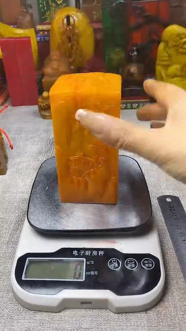 寿山石印石纯天然篆刻石料